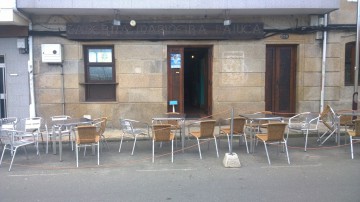 Taberna MariÃ±eira Baiuca