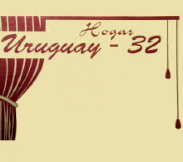 Hogar Uruguay