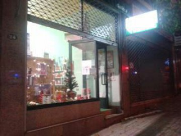 Herbanatura / EmÃ©rita Diez Carballido