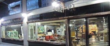 PAU A PAU ARTESANÃA