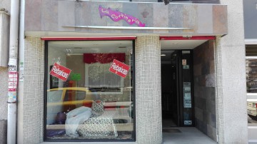 La CortinerÃ­a