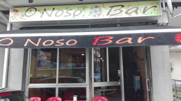 O Noso Bar
