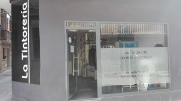 La TintorerÃ­a
