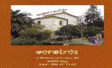 Escola Infantil O Castro CerotrÃ©s