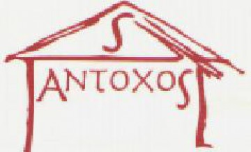 Antoxos