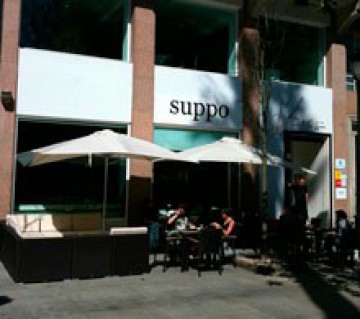 SUPPO