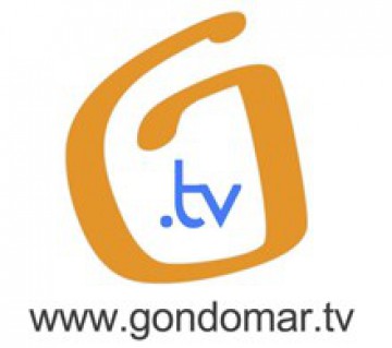 Gondomar TV