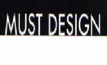 Must Design