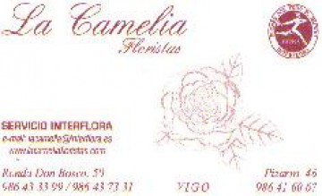 FloristerÃ­a La Camelia